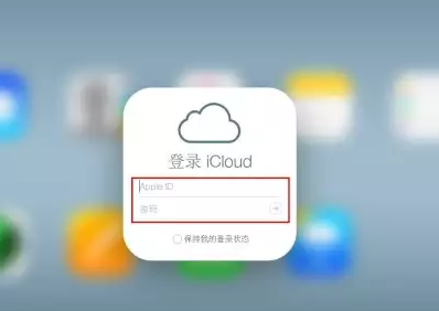 锡林浩特iPhone维修网点分享如何找回丢失的iPhone 