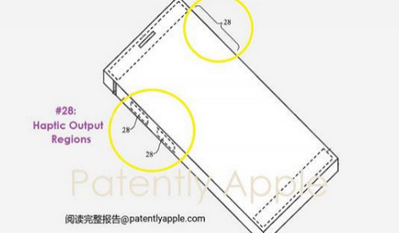 锡林浩特苹果手机维修站分享iPhone什么时候会用上固态按钮